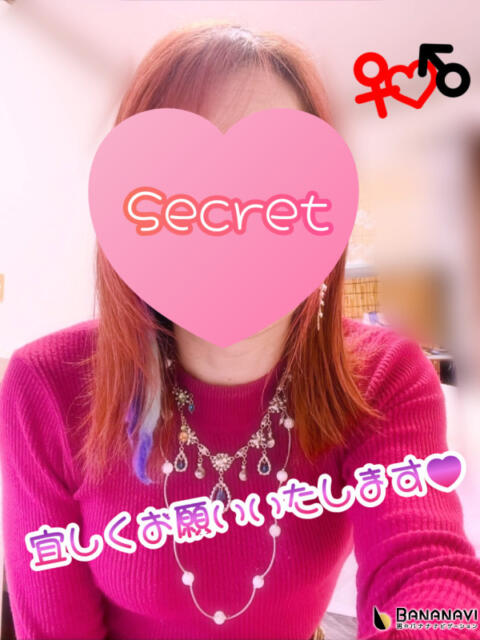 新人NH♡はなサン プレミア奥様(プレミアマダム)(ニューハーフデリヘル)