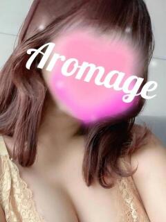 二岡 ゆり AROMAGE（アロマージュ）（熊谷/デリヘル）