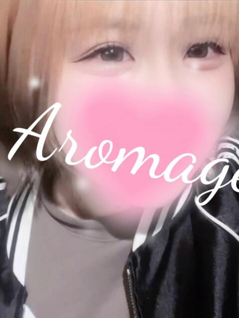 夕張 めろん AROMAGE（アロマージュ）（アロマエステ＆回春性感）