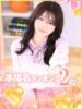 みさき 学園collection（/）