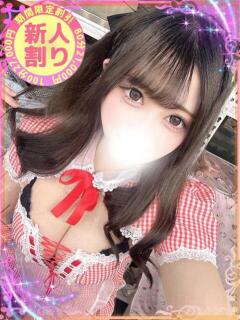 すずか