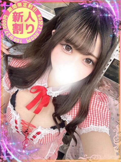 すずか もも尻本店（デリヘル）