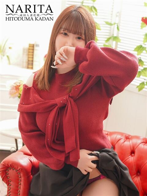 のどか 成田人妻花壇（待ち合わせ型人妻デリヘル）