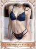 じゅり 40分7600円 回春性感メンズエステ猫の手 岐阜／岐南（/）