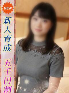 あやね