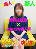 ゆりか ママれもん葛西店（葛西/ホテヘル）