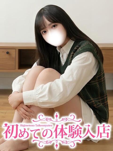 こなみ♪眩しいくらいの純粋さ 初めての体験入店（デリヘル）