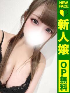 りょく【びちょびちょ潮吹き♡】 どMばすたーず 群馬 高崎店（高崎/デリヘル）