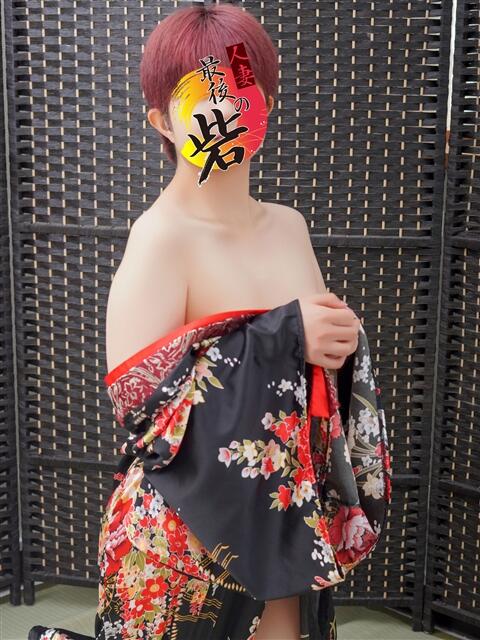 築山(はやま) 人妻最後の砦 水戸店(人妻デリヘル)