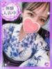 綾香【あやか】 ギャルズネットワークネクスト 京都（/）