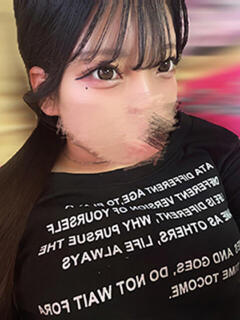 みらい Gracia(グラシア)（宮崎/ヘルス）