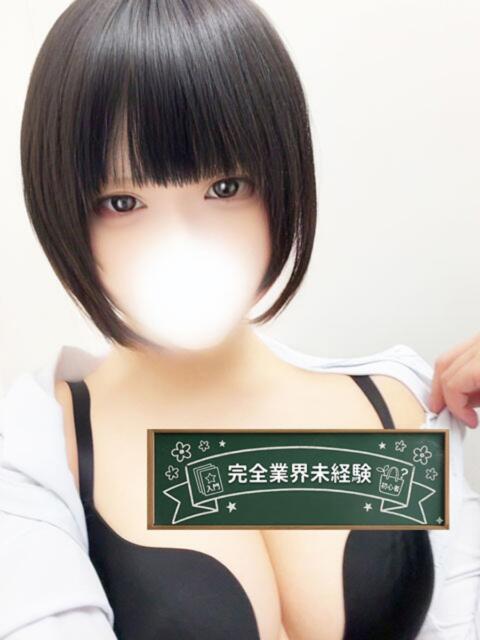 ゆの★元気と癒しの欲張り天使 立川女学園（ホテヘル＋デリヘル）