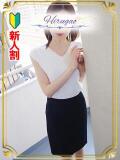 緒方 昼顔妻 五反田店（五反田/デリヘル）
