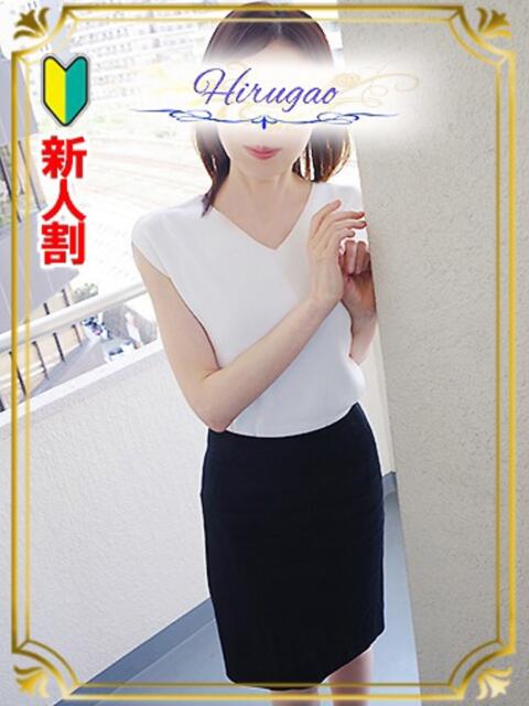 緒方 昼顔妻 五反田店（人妻系デリヘル）