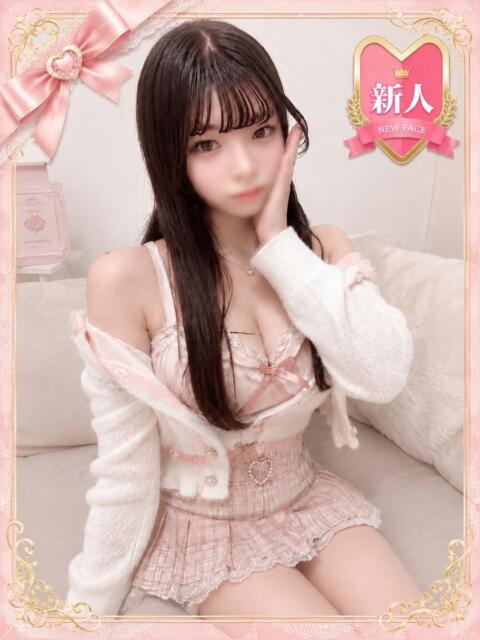 える 栃木♂風俗の神様宇都宮店（デリヘル）