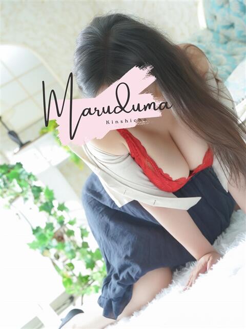 黒木(くろき) 丸妻 錦糸町店(人妻デリヘル)