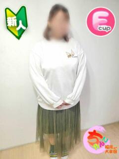 かなみ 福岡ちゃんこ大牟田店（新栄町/デリヘル）