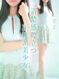 一恋【イコ】 LOVEキタ兎我野店（梅田/デリヘル）