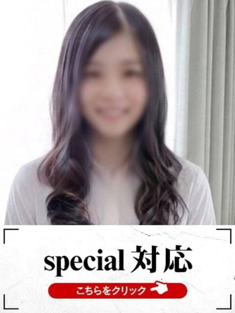 はずな 快楽夫人（ソープランド）
