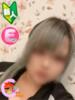 えりな 福岡ちゃんこ大牟田店（/）