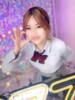 うる ハピネス＆ドリーム 松山道後温泉（/）