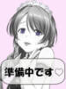 あげは ZERO（/）