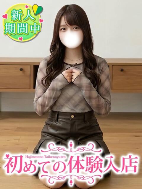 そあら♪お茶の〇大学の激細身 初めての体験入店（デリヘル）