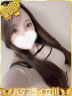 きこ バタフライ立川（立川/デリヘル）