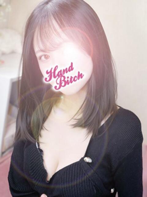 アスナ HAND BITCH(ハンドビッチ)（手コキ＆エステ）