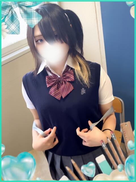 天城 こあ ハレ系 放課後クラブ（店舗型ヘルス）