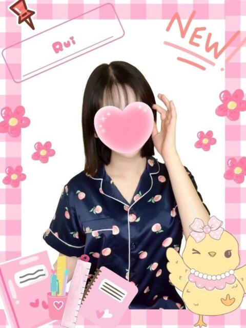 るい 難波女子高生はやめました！！（オナクラ）