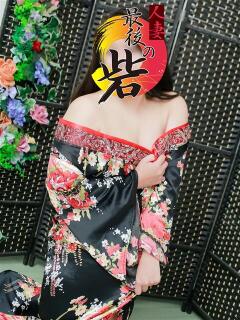 木崎(きさき) 人妻最後の砦 水戸店（天王町(水戸市)/デリヘル）