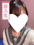 ふたば ビデオDEはんど 名古屋校（栄/ヘルス）