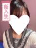 ふたば ビデオDEはんど 名古屋校（/）