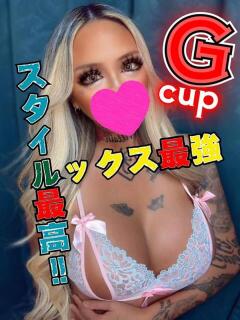 さらさ おねだり！ココナッツ（木更津/デリヘル）