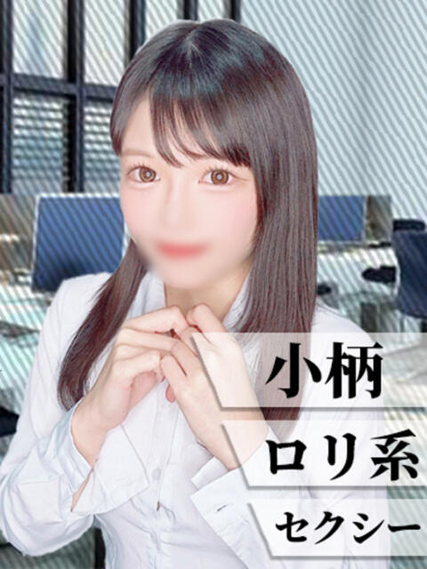 かえで 丸の内（セクキャバ）