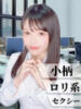 かえで 丸の内（/）