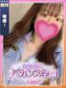 かほ 密着指導！バカンス学園 尼崎校（/）