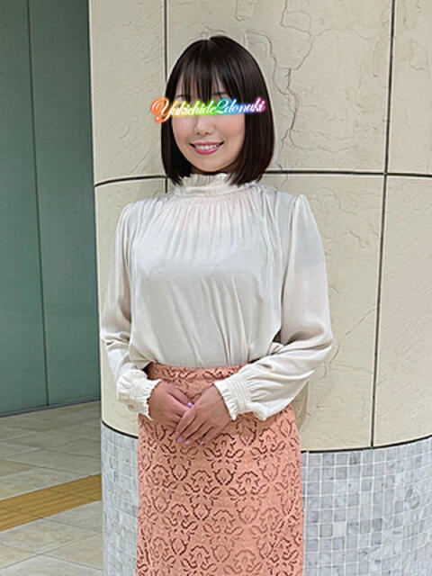 しおん 諭吉で2度ヌキ！（デリヘル）