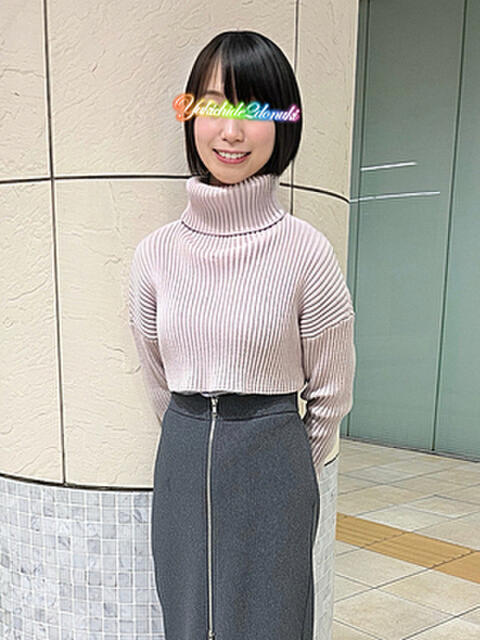 えみ 諭吉で2度ヌキ！（デリヘル）