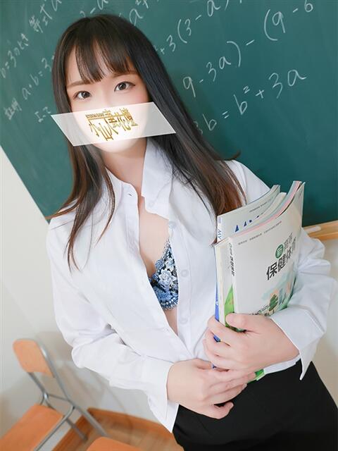 みゆ モアグループ小山人妻花壇（人妻系デリヘル）