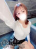 うた☆この笑顔そっと貴方の心へ Hills Premier（/）