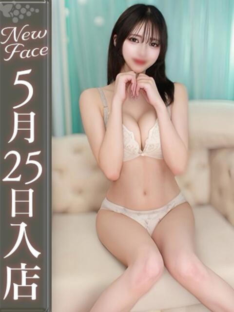 乙葉そうか【巨乳の清楚大学生】 Club Rosa(ホテヘル&デリヘル)