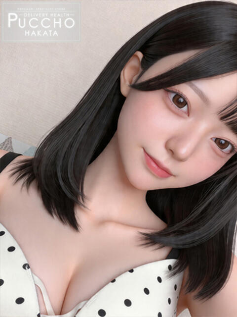よしの ぽっちゃり専門店（ぷっちょ）博多店（ぽっちゃりデリヘル）