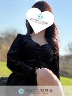 まりな PLATINUM PHIL（本厚木/デリヘル）