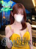 ★無敵の時代【ジダイ】★ CLUB MUTEKI大阪本店（新大阪/デリヘル）