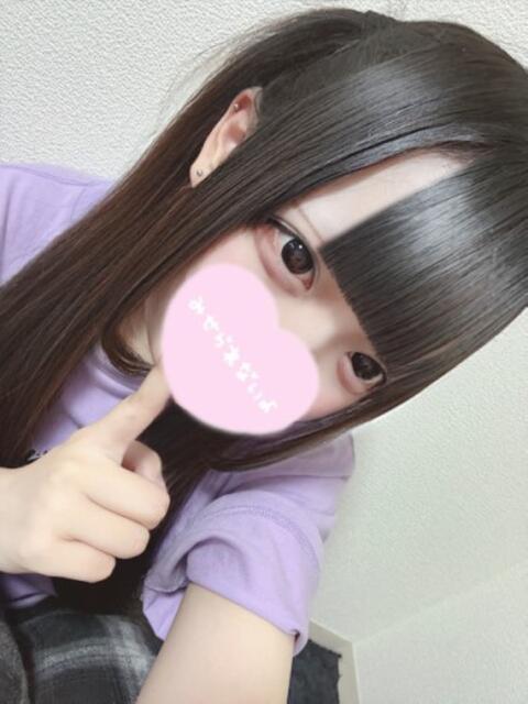 このたん☆未経験可愛いロリ美少女 PREMIUM萌え可愛いチョコレート～全てのステージで感動の体験を～（デリヘル）