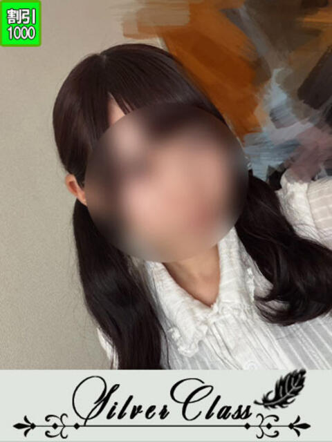 ゆきあ 11チャンネル(ソープランド)