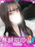 りなち プロフィール姫路（姫路/デリヘル）