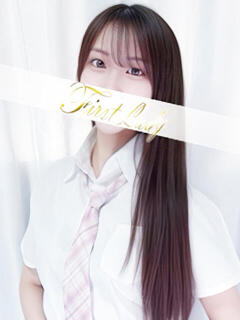 よな